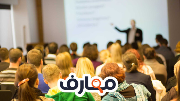 كل ما يخص كلية تجارة